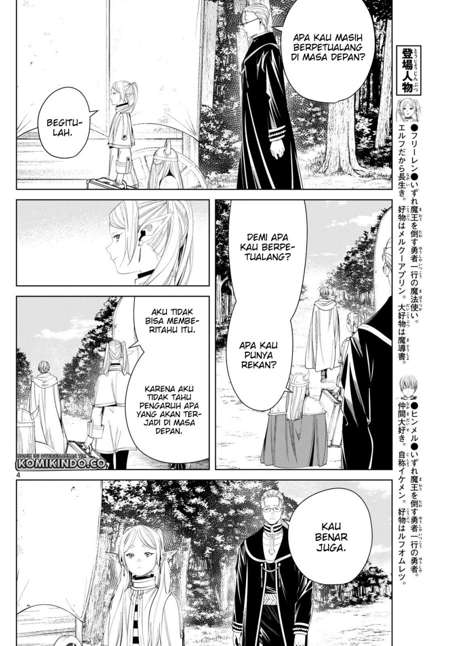 Read Sousou no Frieren ID Manga Online