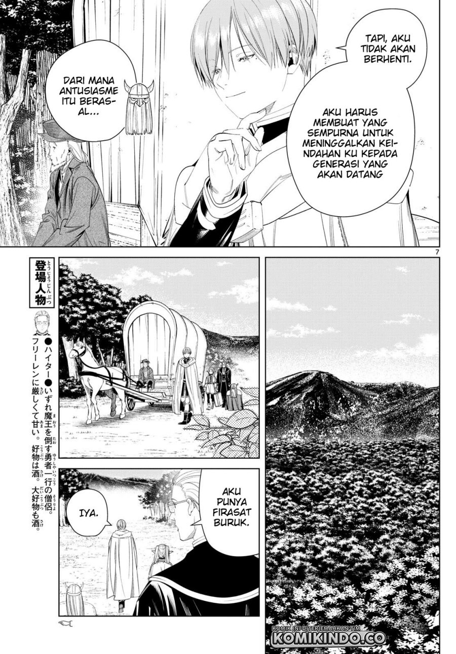Read Sousou no Frieren ID Manga Online