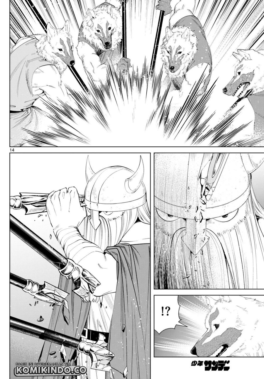 Read Sousou no Frieren ID Manga Online