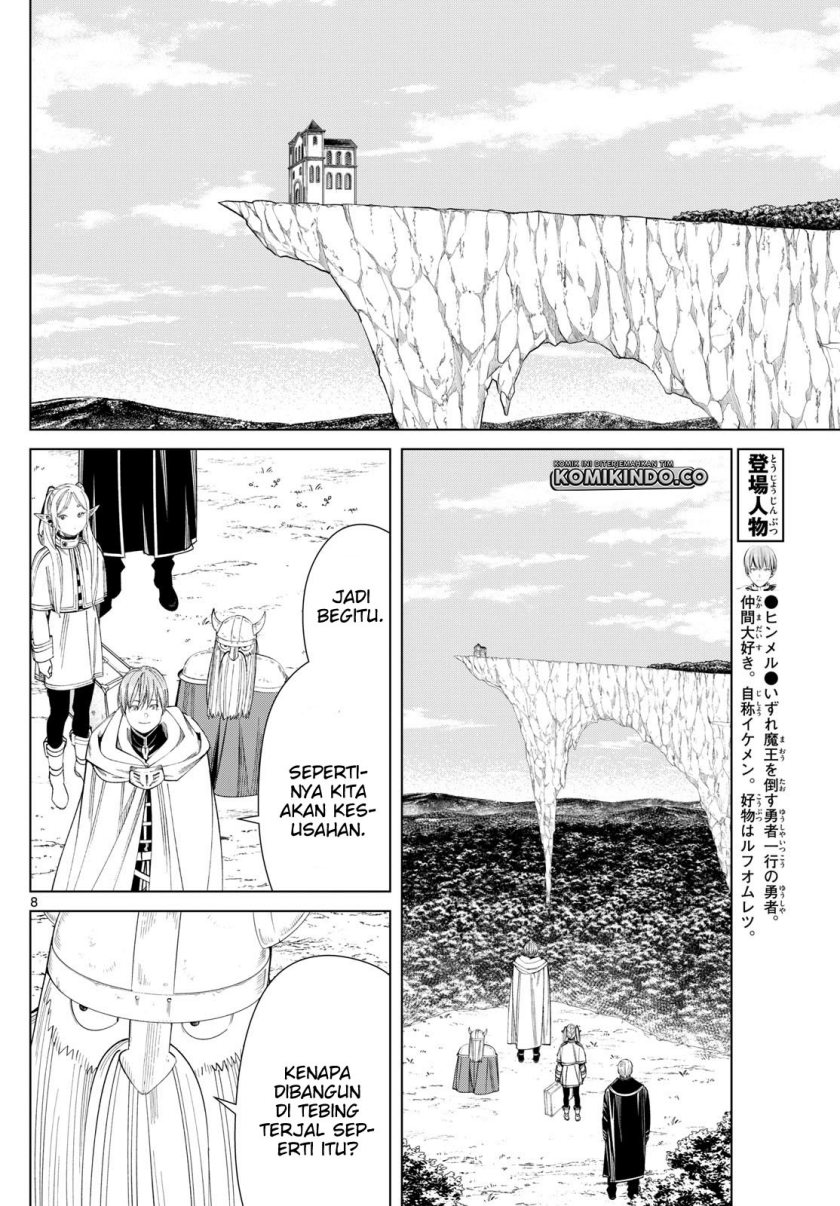 Read Sousou no Frieren ID Manga Online
