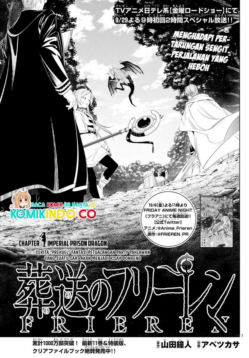 Read Sousou no Frieren ID Manga Online