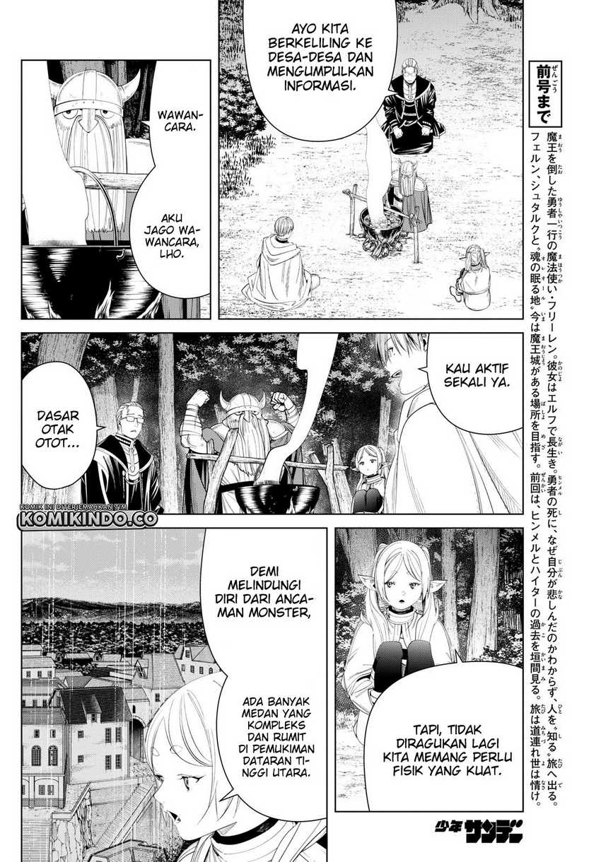 Read Sousou no Frieren ID Manga Online