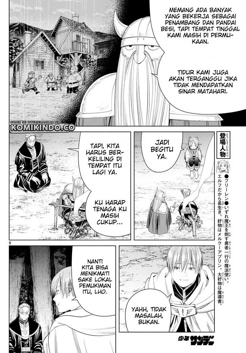Read Sousou no Frieren ID Manga Online