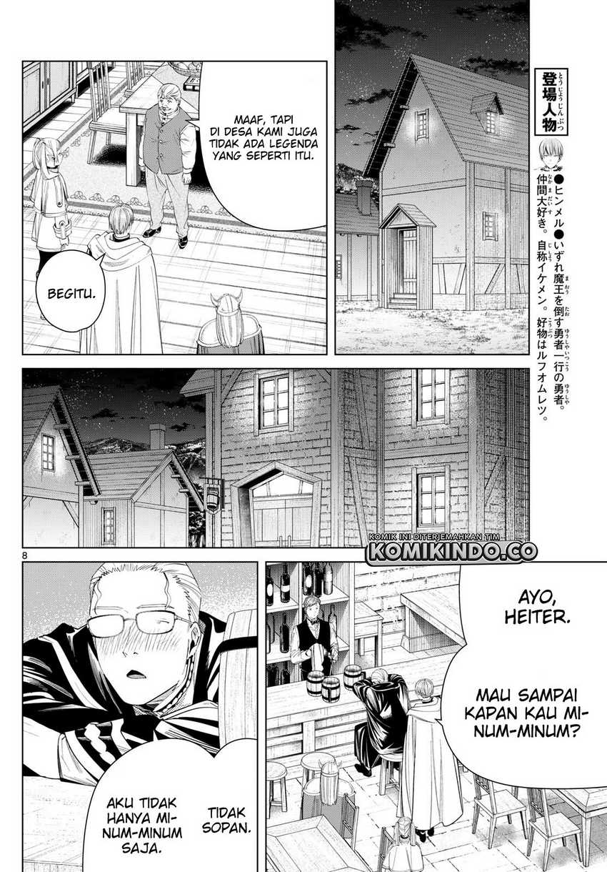 Read Sousou no Frieren ID Manga Online