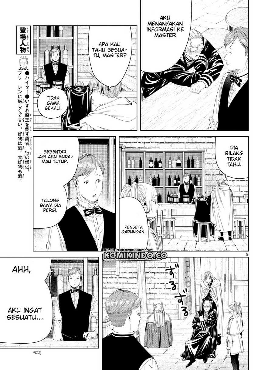 Read Sousou no Frieren ID Manga Online