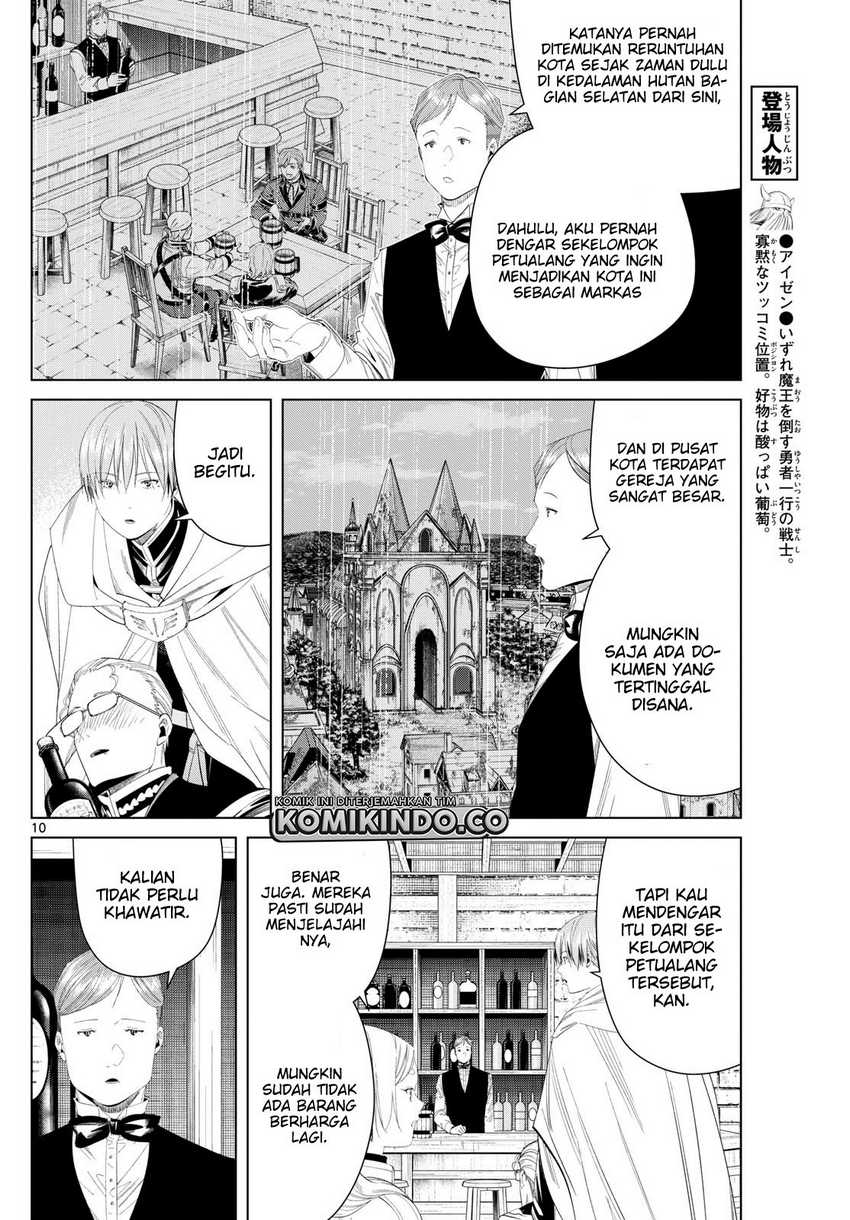 Read Sousou no Frieren ID Manga Online