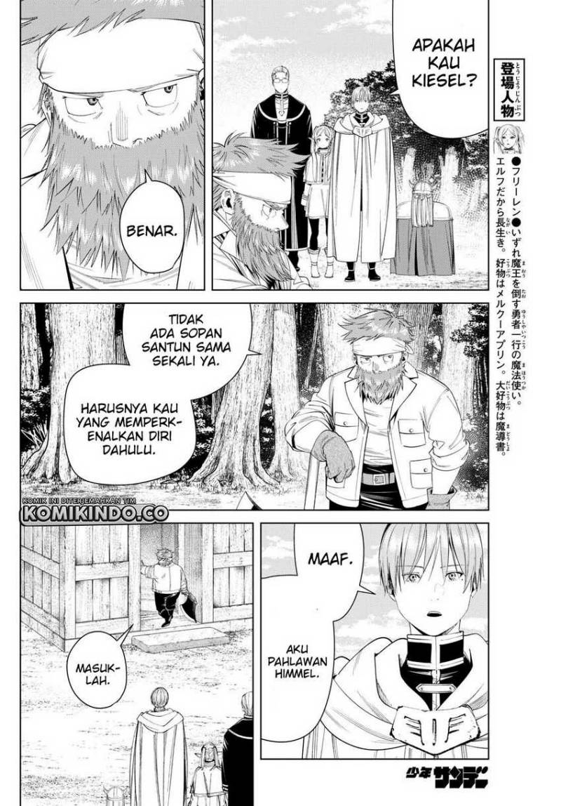 Read Sousou no Frieren ID Manga Online
