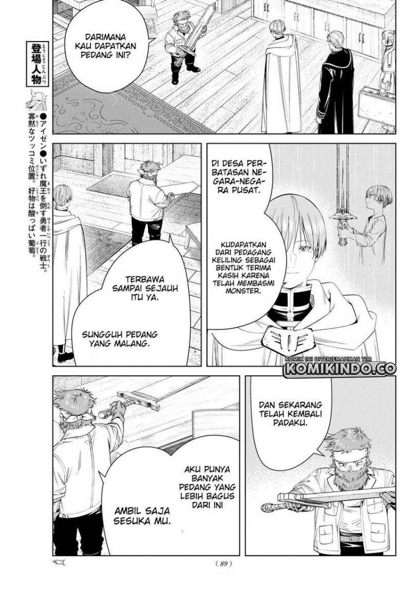 Read Sousou no Frieren ID Manga Online