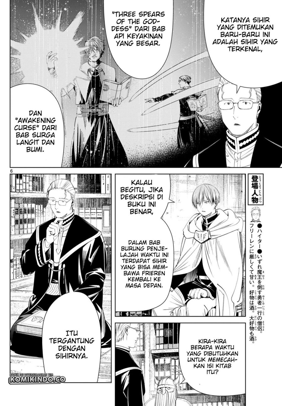 Read Sousou no Frieren ID Manga Online