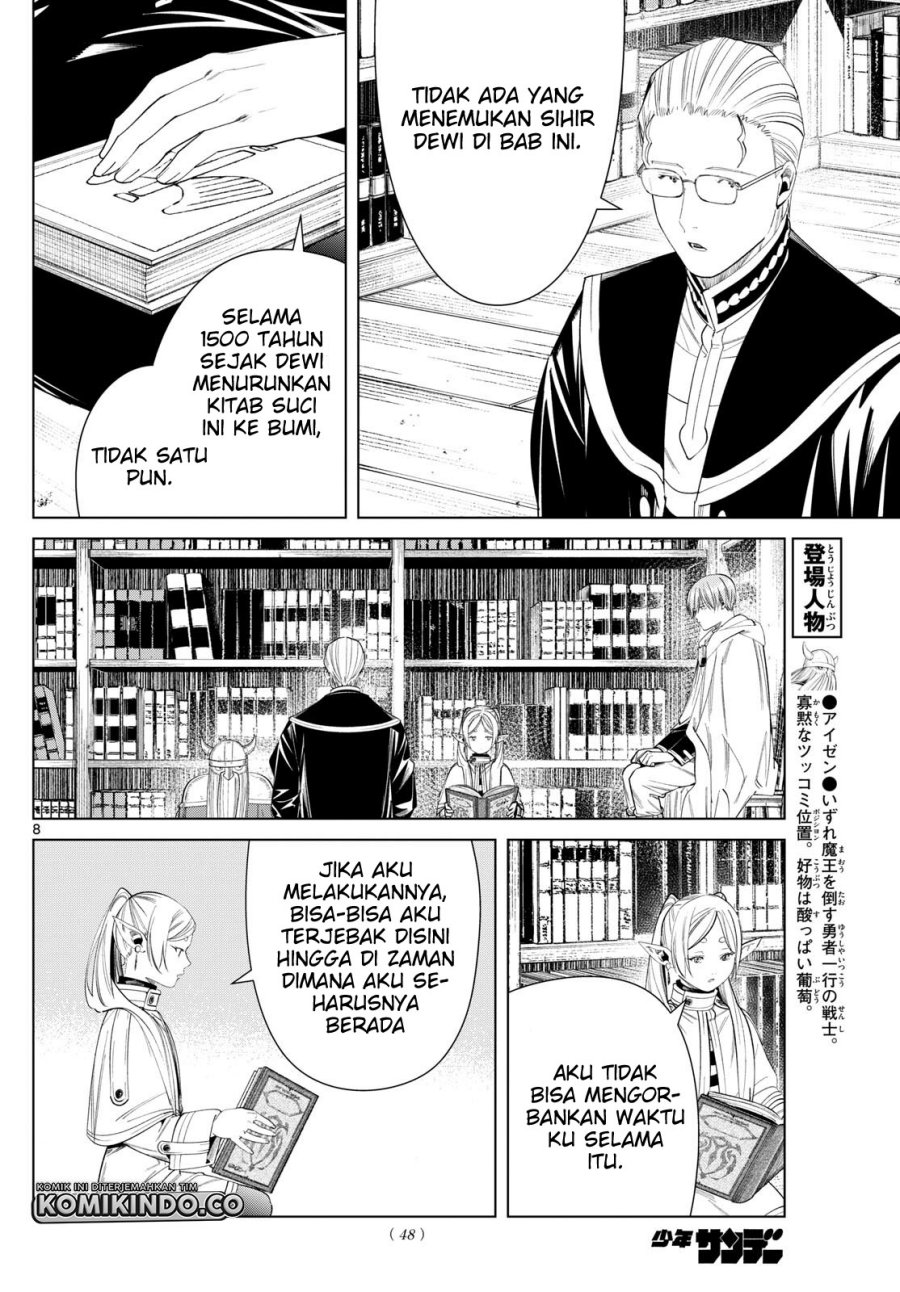 Read Sousou no Frieren ID Manga Online