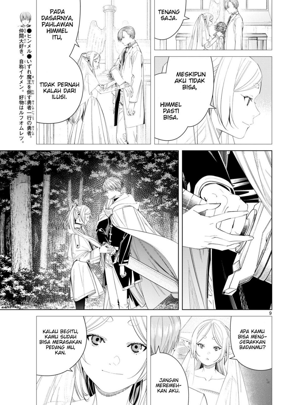 Read Sousou no Frieren ID Manga Online