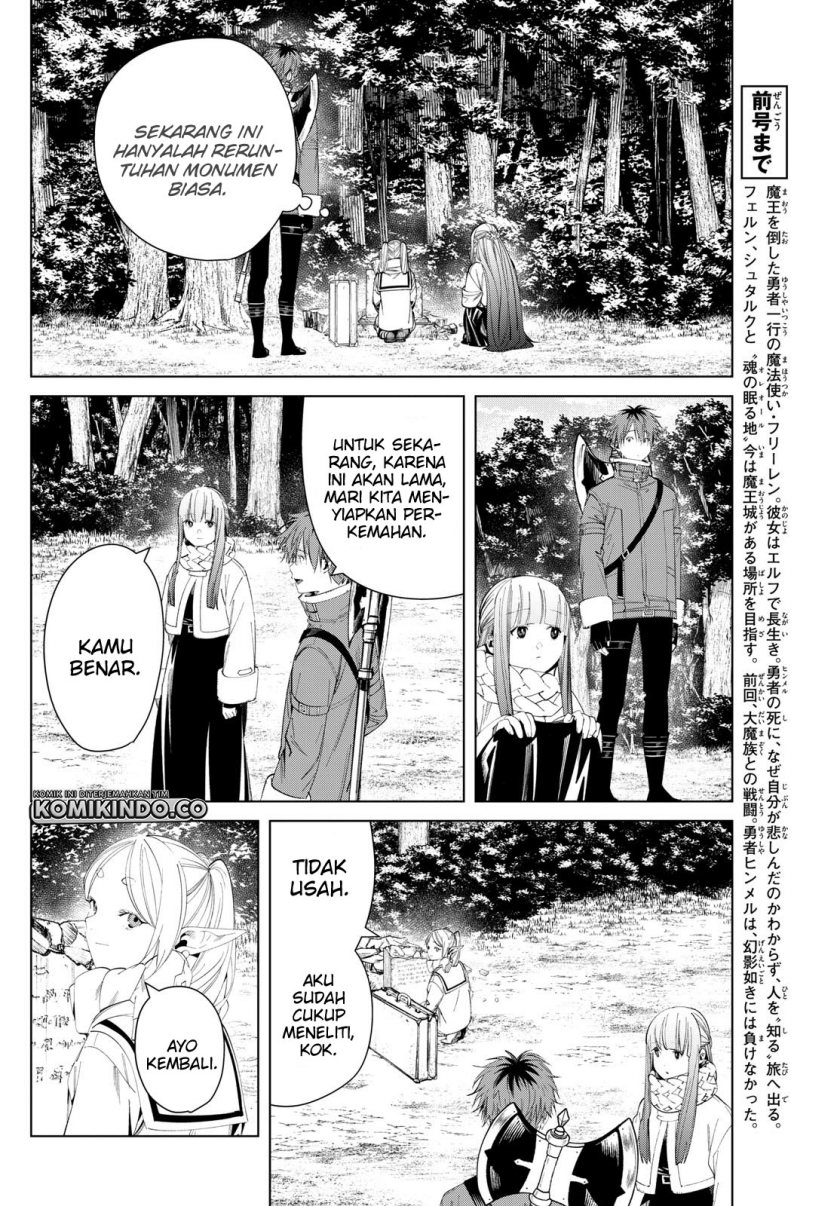 Read Sousou no Frieren ID Manga Online