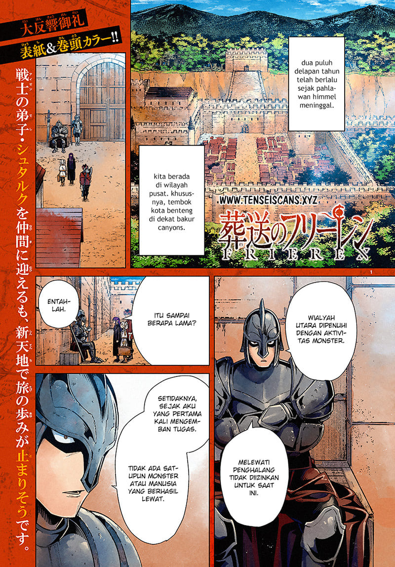 Read Sousou no Frieren ID Manga Online