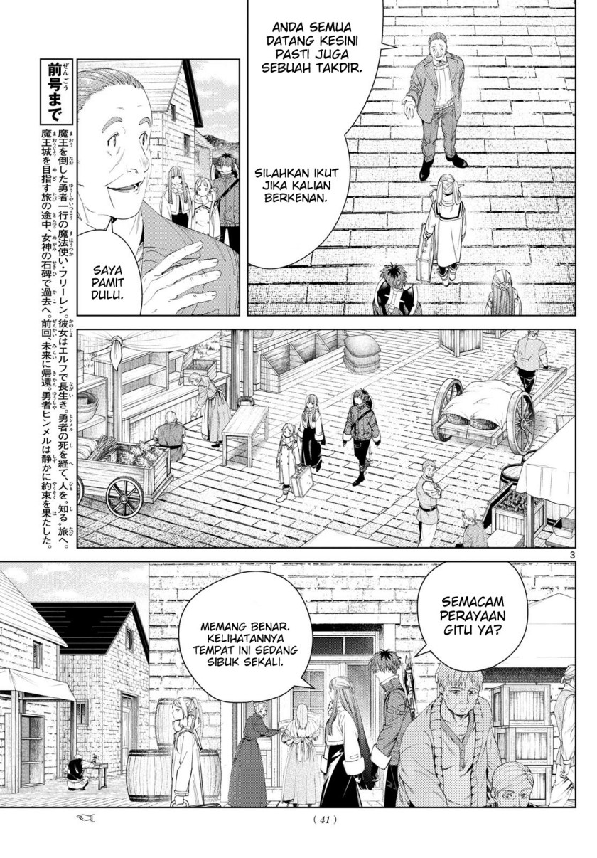 Read Sousou no Frieren ID Manga Online