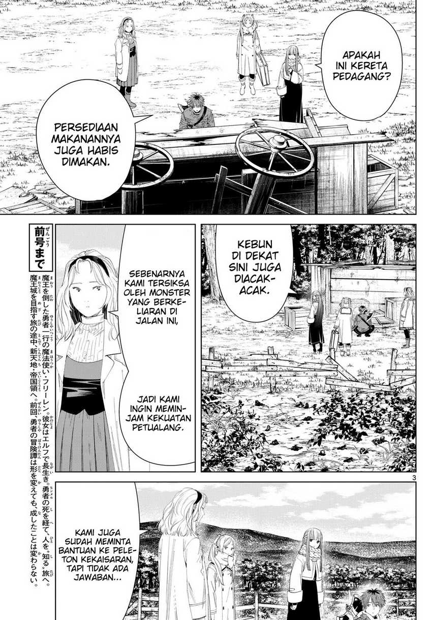 Read Sousou no Frieren ID Manga Online