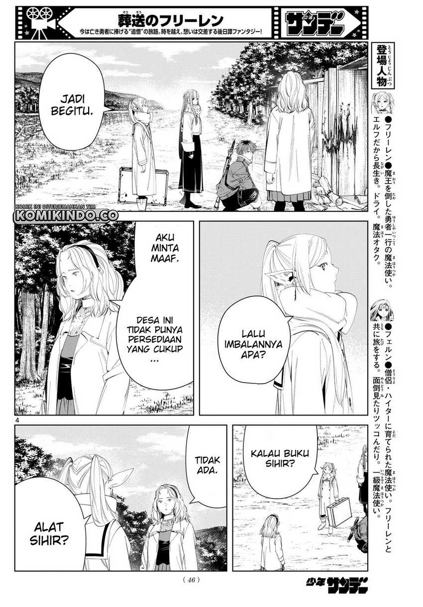 Read Sousou no Frieren ID Manga Online