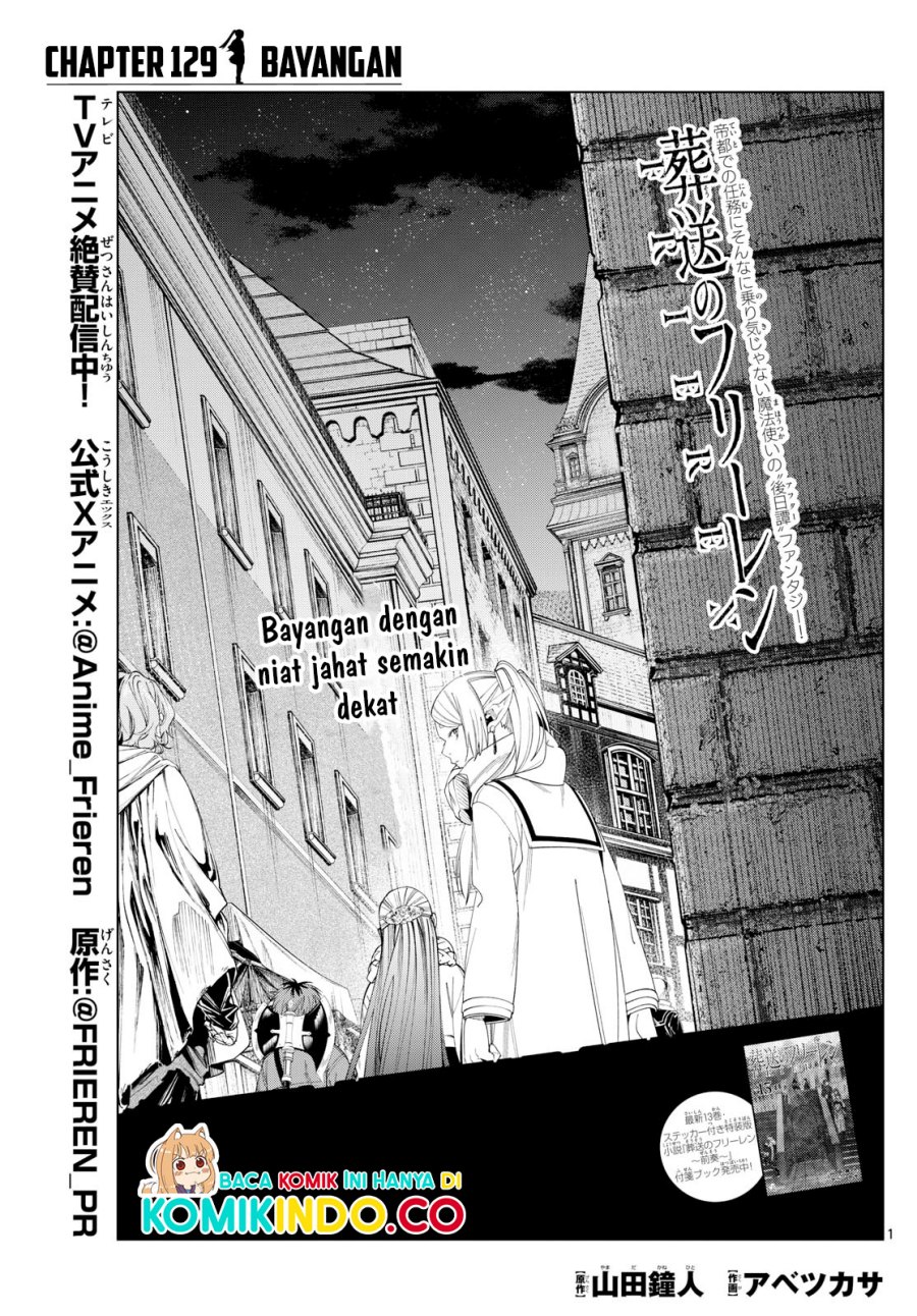 Read Sousou no Frieren ID Manga Online