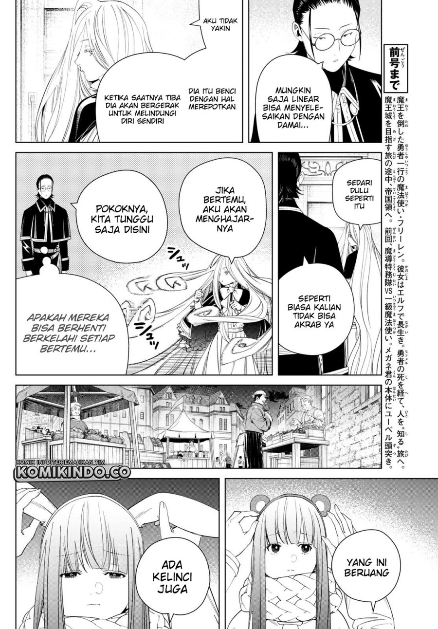 Read Sousou no Frieren ID Manga Online