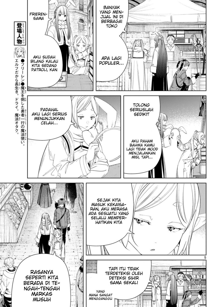 Read Sousou no Frieren ID Manga Online