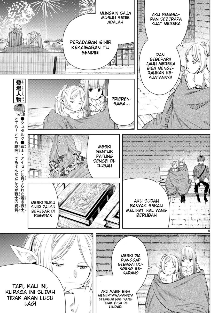 Read Sousou no Frieren ID Manga Online