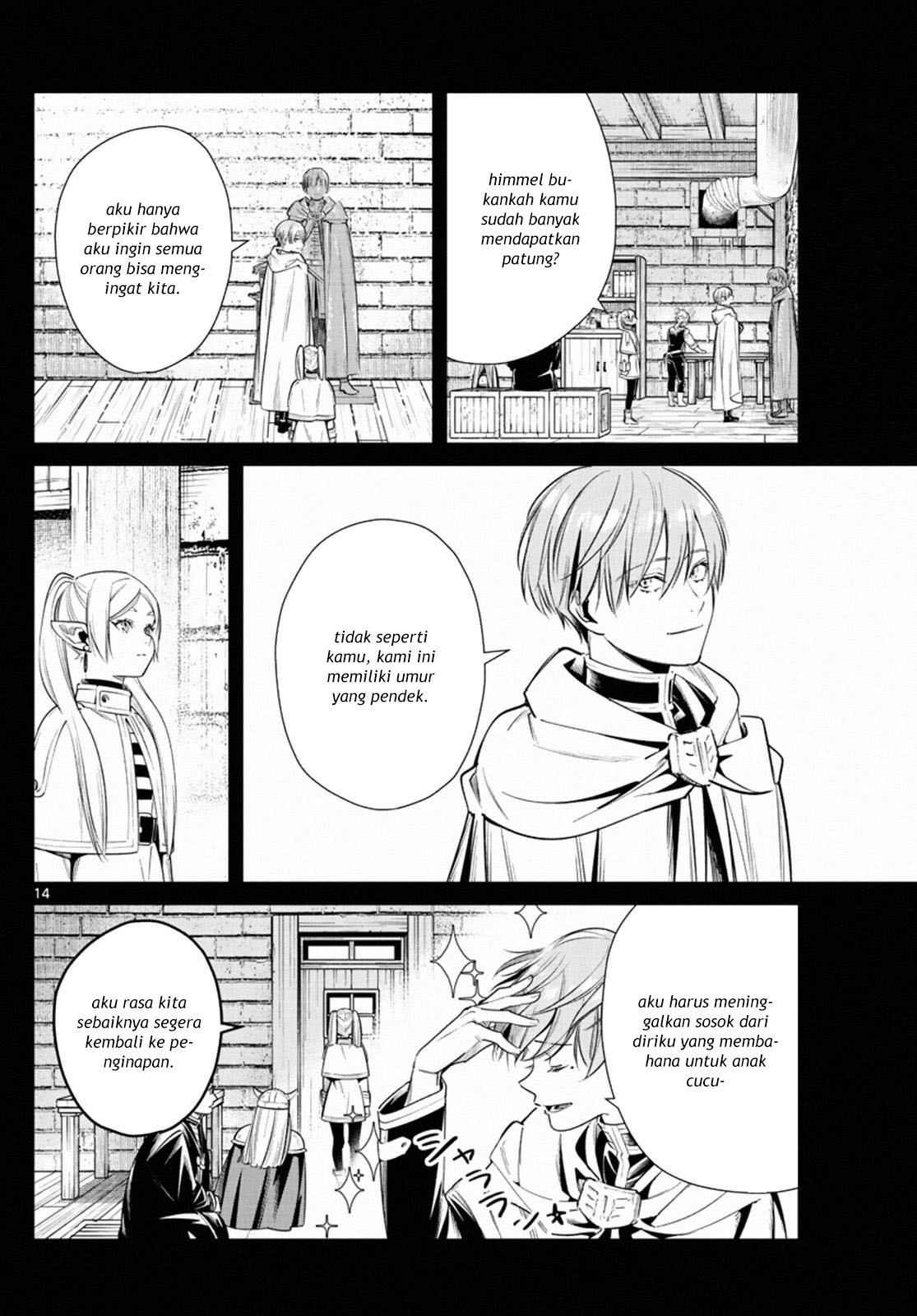 Read Sousou no Frieren ID Manga Online