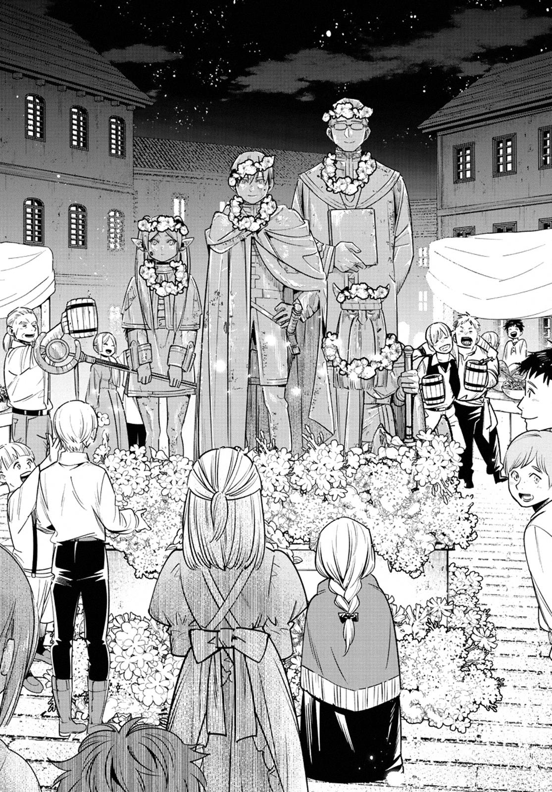 Read Sousou no Frieren ID Manga Online