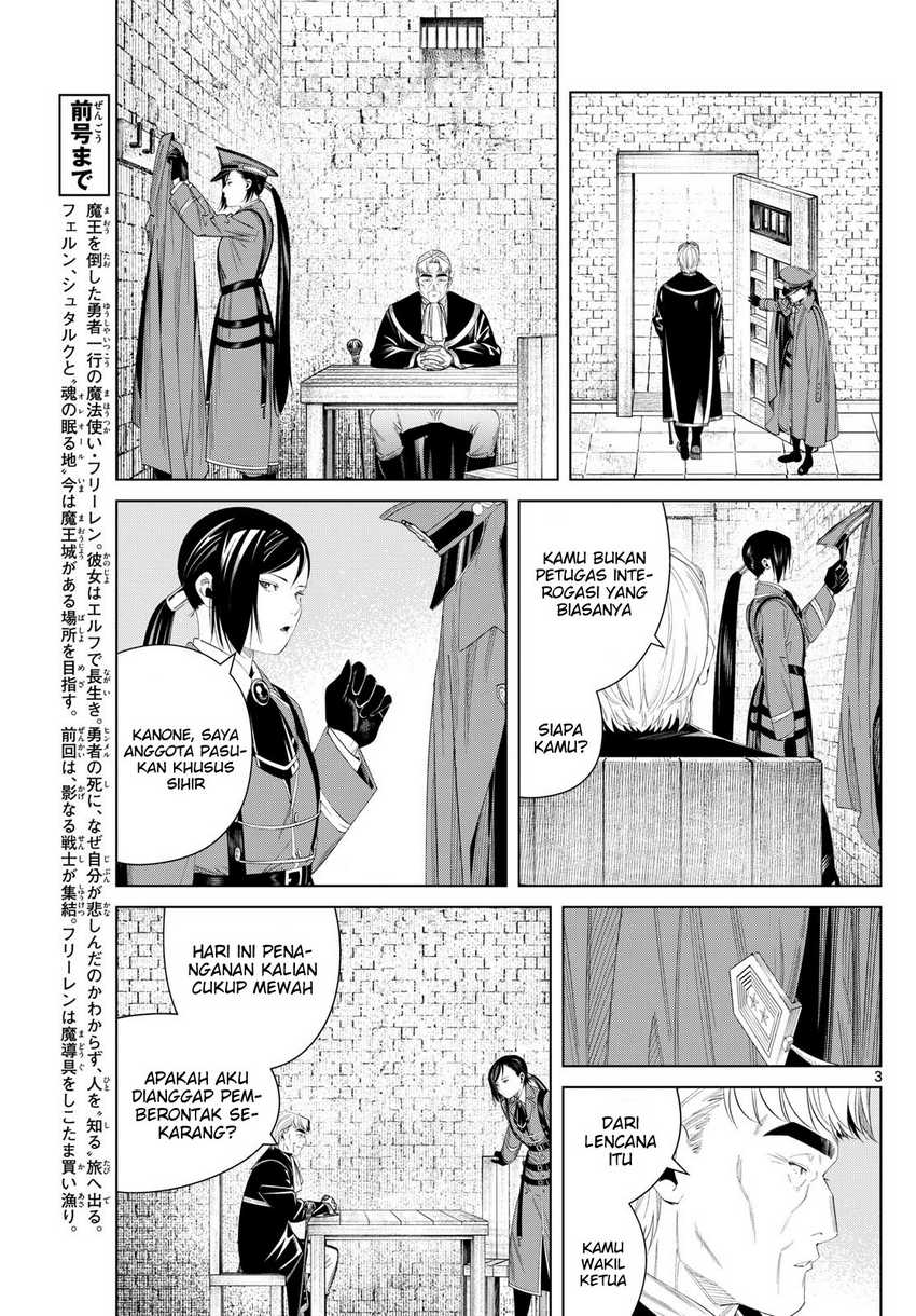 Read Sousou no Frieren ID Manga Online