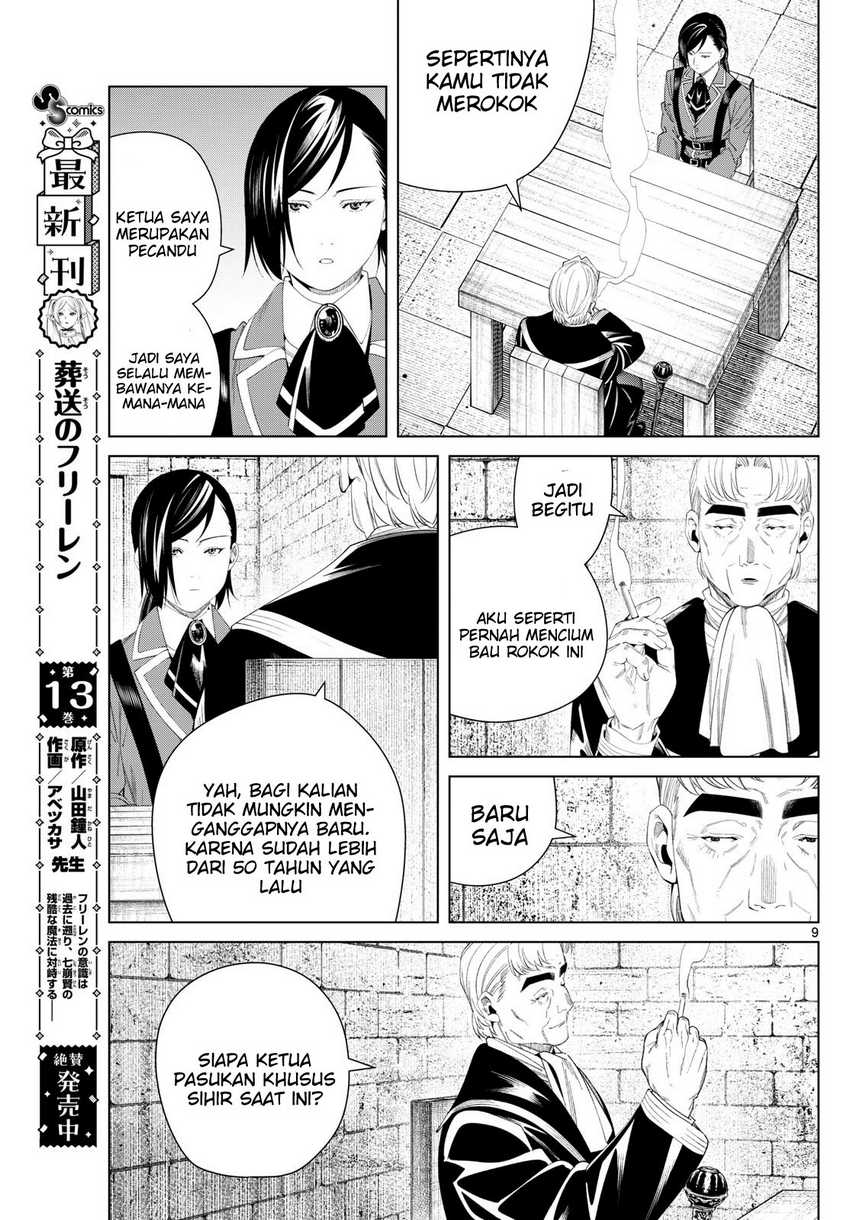 Read Sousou no Frieren ID Manga Online