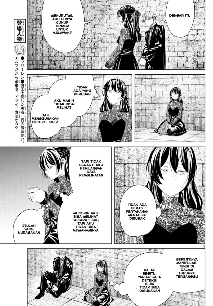 Read Sousou no Frieren ID Manga Online