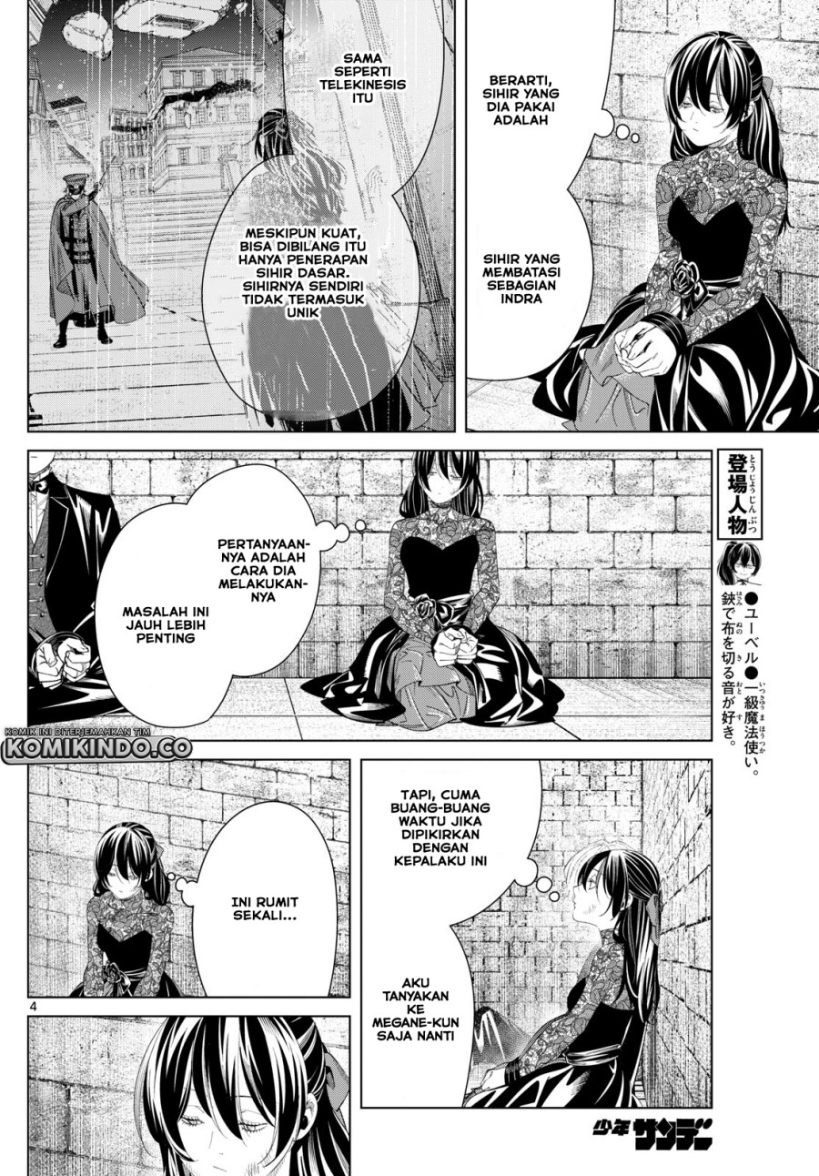 Read Sousou no Frieren ID Manga Online