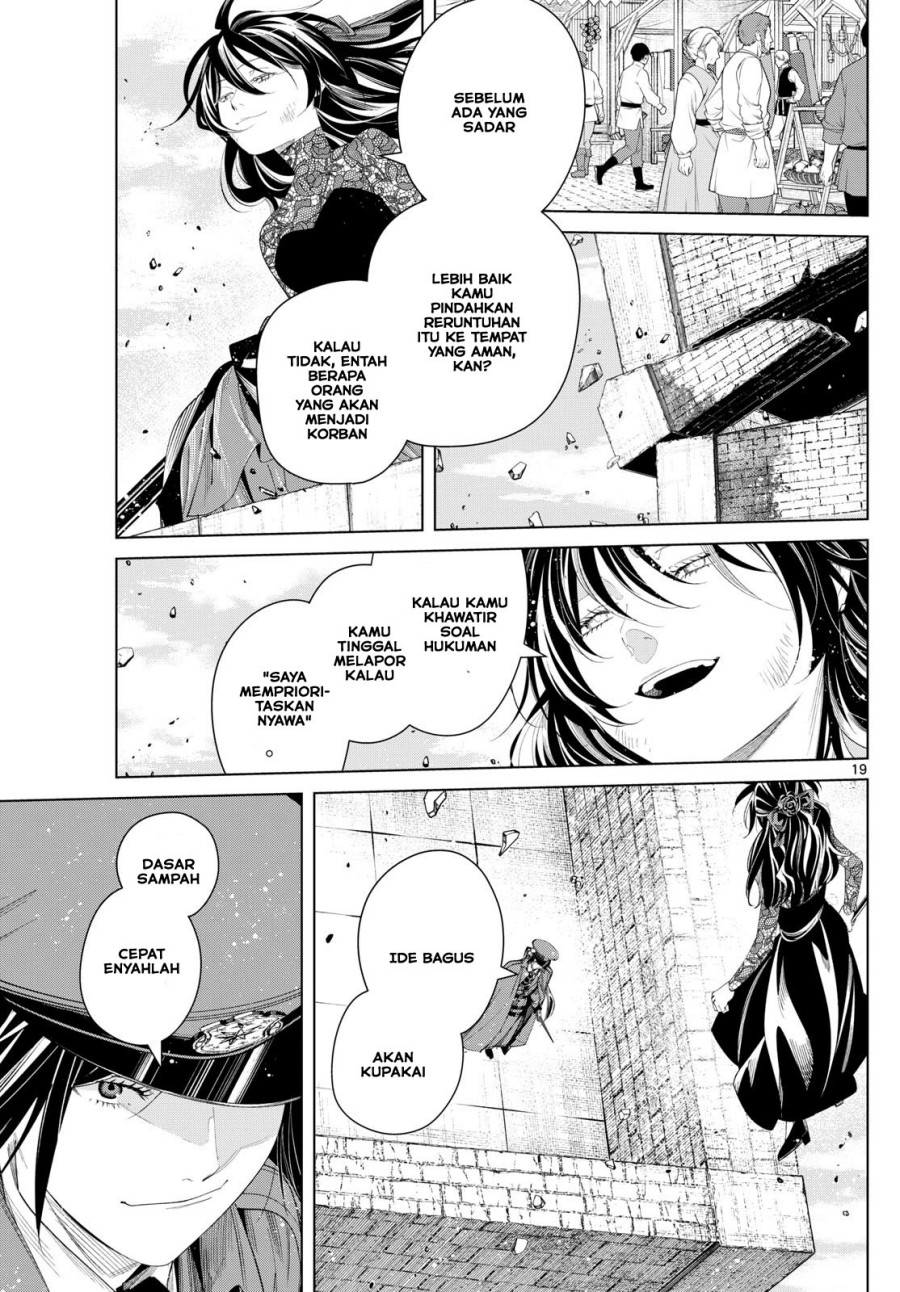 Read Sousou no Frieren ID Manga Online