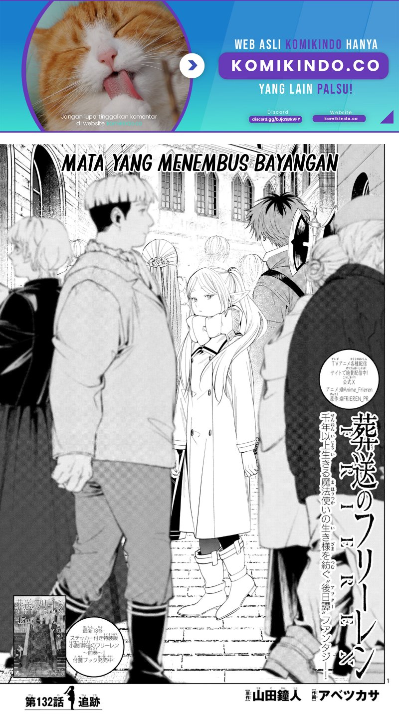 Read Sousou no Frieren ID Manga Online