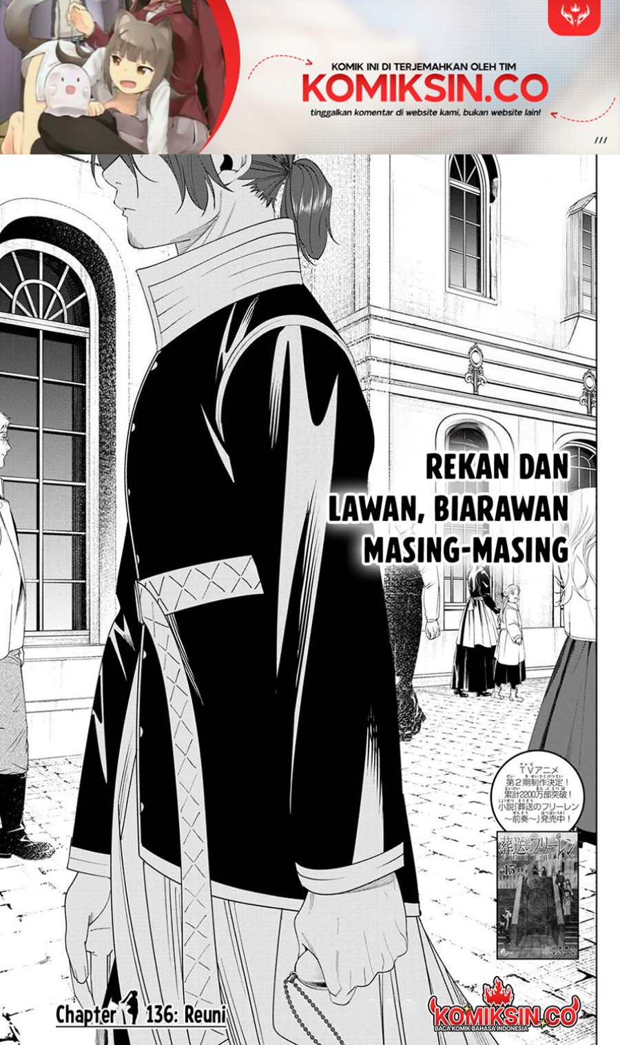 Read Sousou no Frieren ID Manga Online