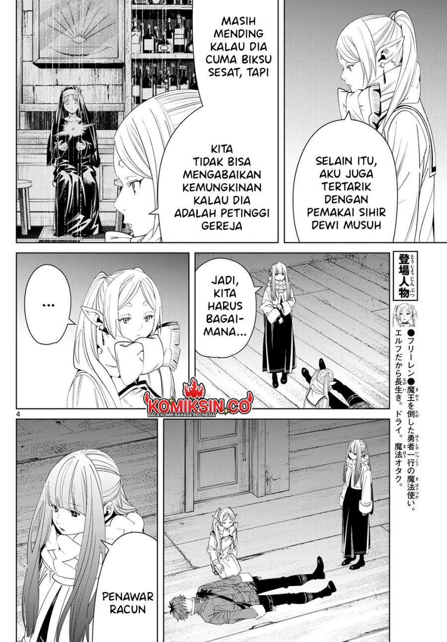Read Sousou no Frieren ID Manga Online
