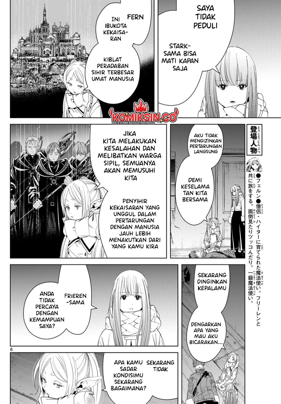Read Sousou no Frieren ID Manga Online