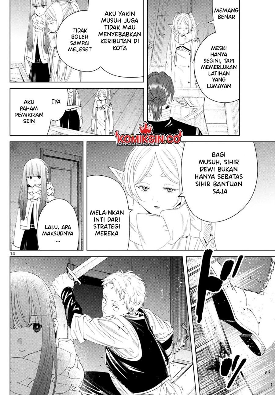 Read Sousou no Frieren ID Manga Online