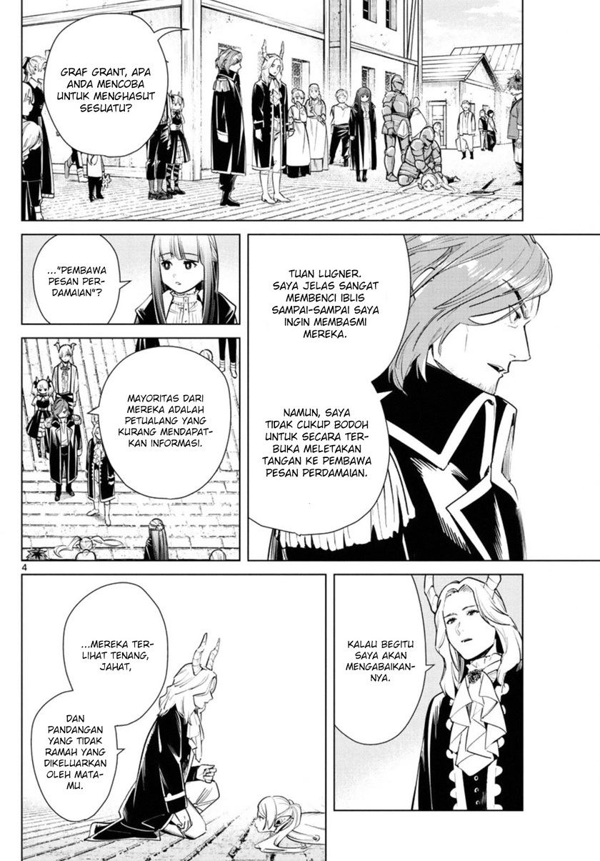 Read Sousou no Frieren ID Manga Online