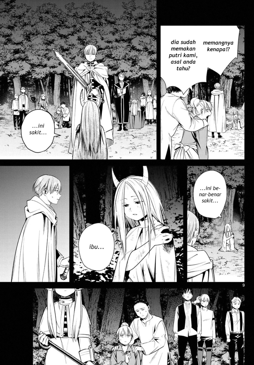 Read Sousou no Frieren ID Manga Online