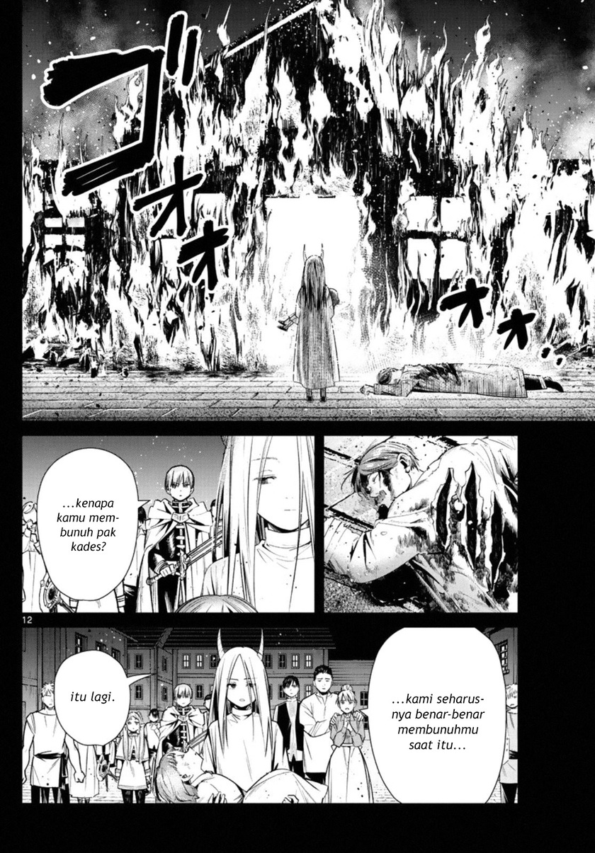 Read Sousou no Frieren ID Manga Online
