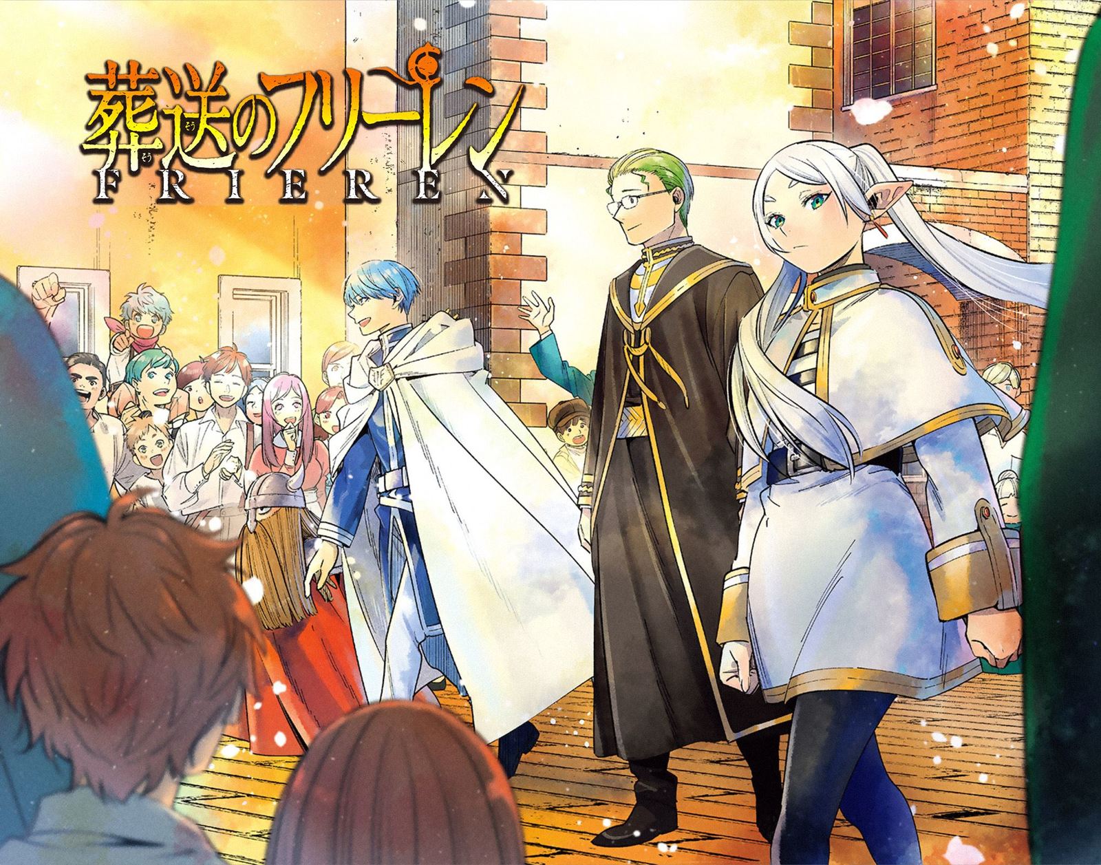 Read Sousou no Frieren ID Manga Online