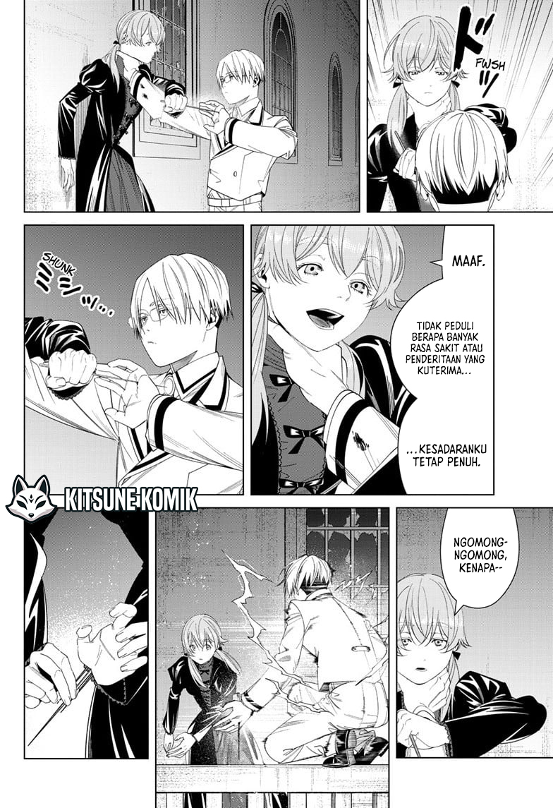 Read Sousou no Frieren ID Manga Online