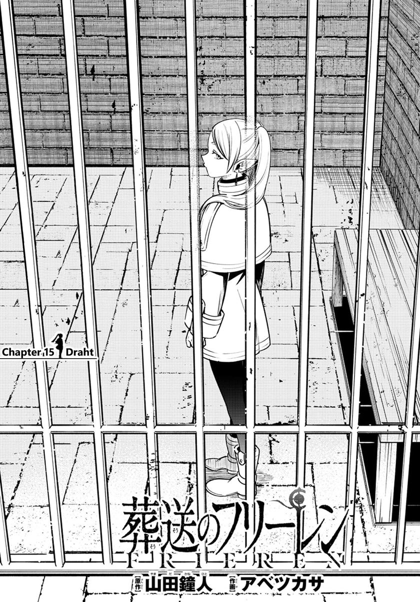 Read Sousou no Frieren ID Manga Online