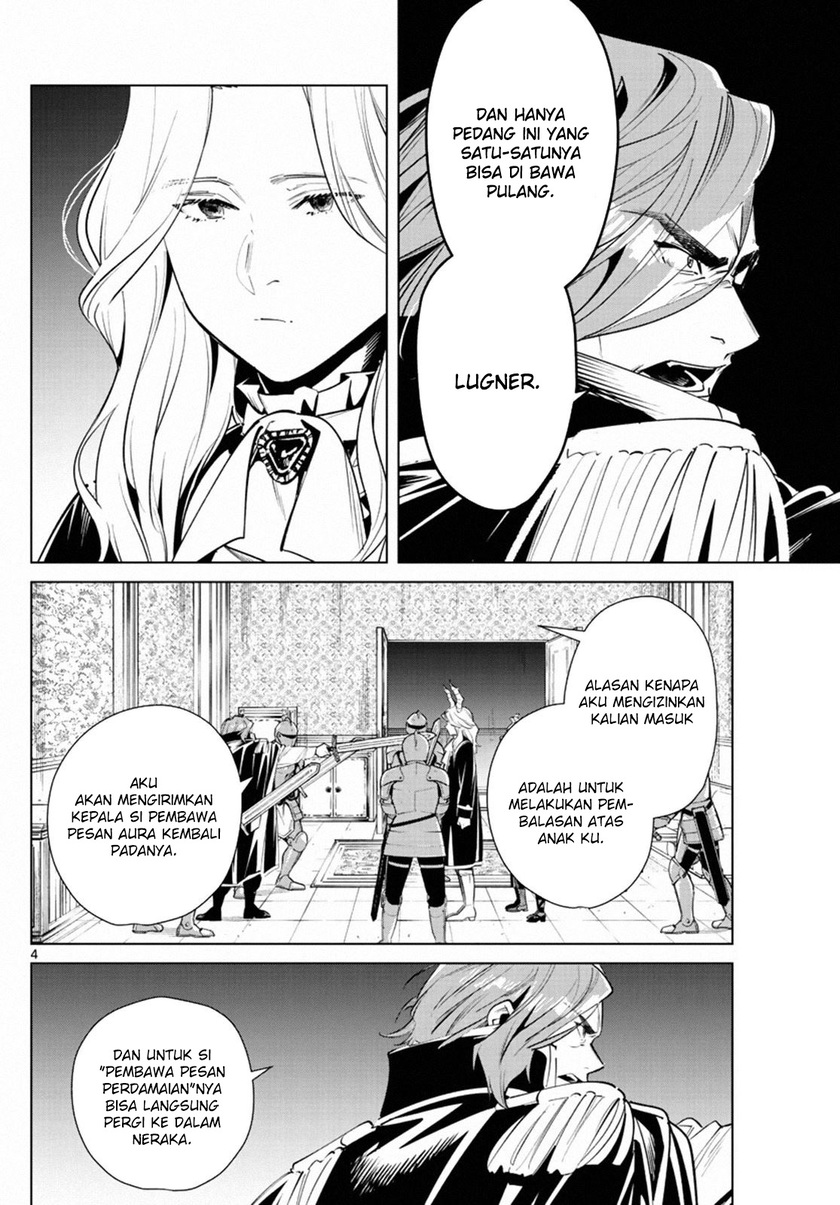Read Sousou no Frieren ID Manga Online