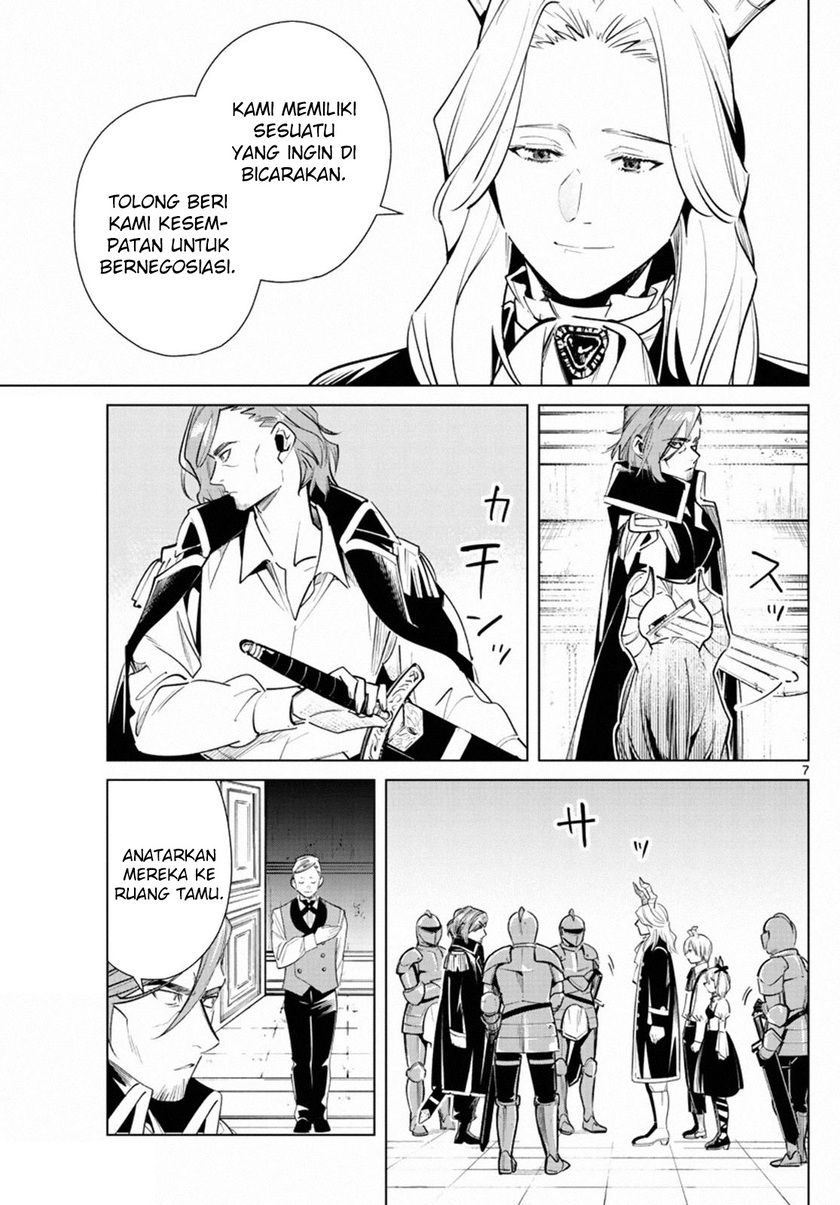 Read Sousou no Frieren ID Manga Online