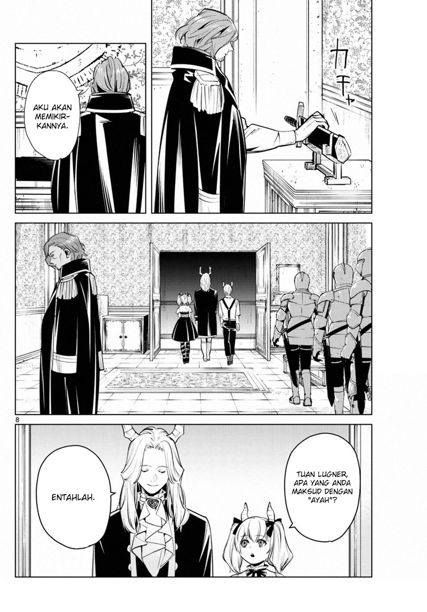 Read Sousou no Frieren ID Manga Online