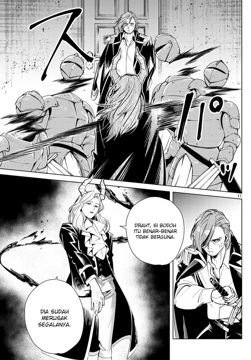 Read Sousou no Frieren ID Manga Online