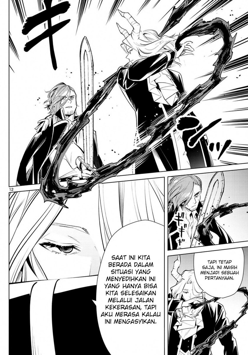 Read Sousou no Frieren ID Manga Online