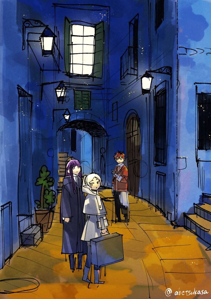Read Sousou no Frieren ID Manga Online