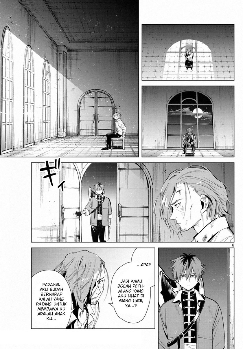 Read Sousou no Frieren ID Manga Online