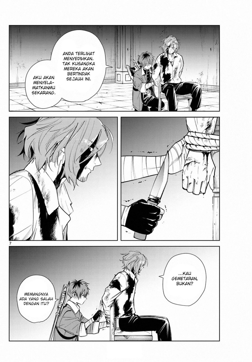 Read Sousou no Frieren ID Manga Online